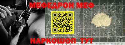 гашик Нарткала