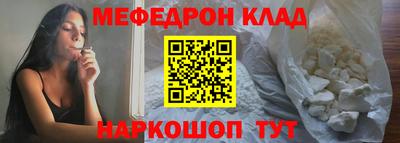 гашик Нарткала