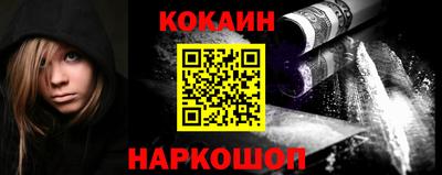 гашик Нарткала