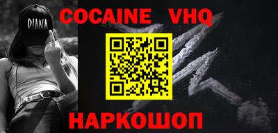 гашик Нарткала