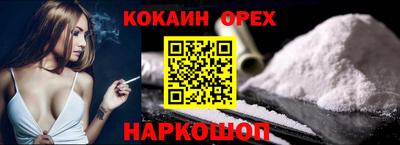 гашик Нарткала