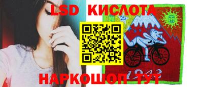 гашик Нарткала
