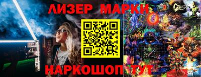 гашик Нарткала
