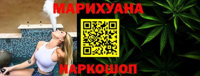 гашик Нарткала