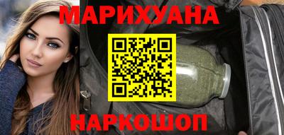 ешки Нальчик