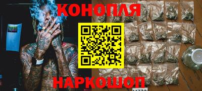 ешки Нальчик
