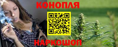 ешки Нальчик