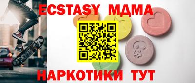 ешки Нальчик