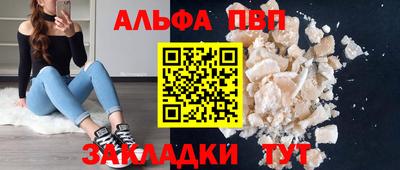 гашик Нарткала