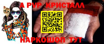 гашик Нарткала