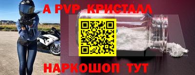 гашик Нарткала