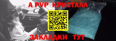 гашик Нарткала