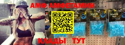 ешки Нальчик