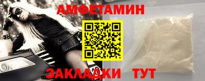 ешки Нальчик