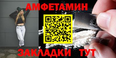 гашик Нарткала