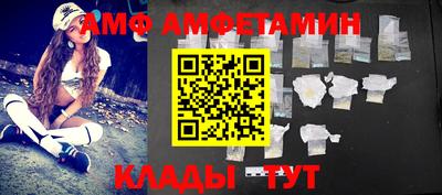 ешки Нальчик
