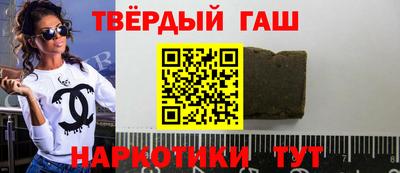 ешки Нальчик
