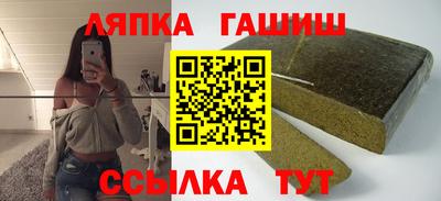 гашик Нарткала