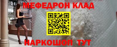 гашик Нарткала